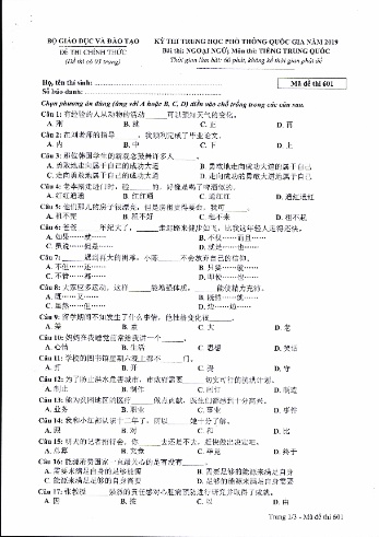 24 Đề thi THPT quốc gia năm 2019 môn Tiếng Trung quốc (Kèm đáp án)