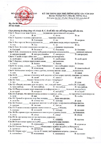 Đề tham khảo môn Tiếng Nga - Kỳ thi THPT quốc gia năm 2020