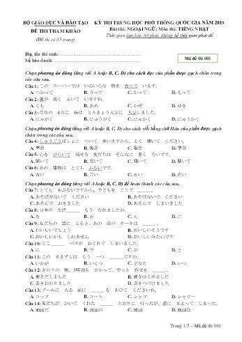 Đề tham khảo môn Tiếng Nhật - Kỳ thi THPT quốc gia năm 2019 (Mã đề 001)