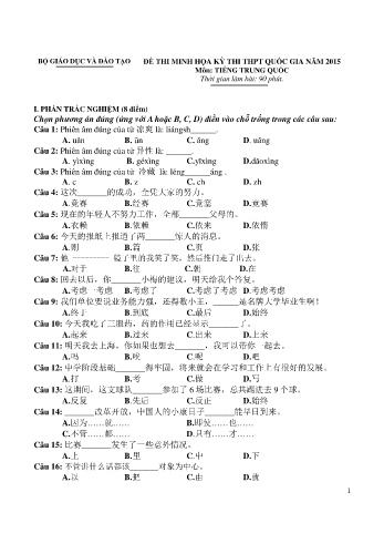 Đề thi minh họa THPT quốc gia năm 2015 môn Tiếng Trung quốc (Có đáp án)