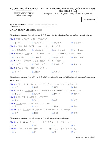 Đề thi THPT quốc gia năm 2015 môn Tiếng Nhật - Mã đề 279 (Kèm đáp án)