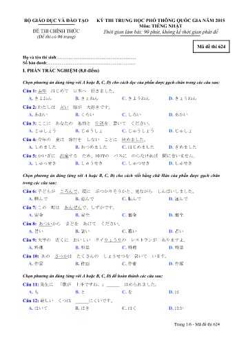 Đề thi THPT quốc gia năm 2015 môn Tiếng Nhật - Mã đề 624 (Kèm đáp án)