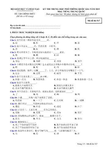 Đề thi THPT quốc gia năm 2015 môn Tiếng Trung quốc - Mã đề 517 (Kèm đáp án)