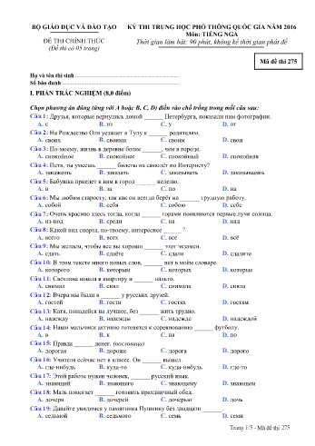 Đề thi THPT quốc gia năm 2016 môn Tiếng Nga - Mã đề 275 (Kèm đáp án)