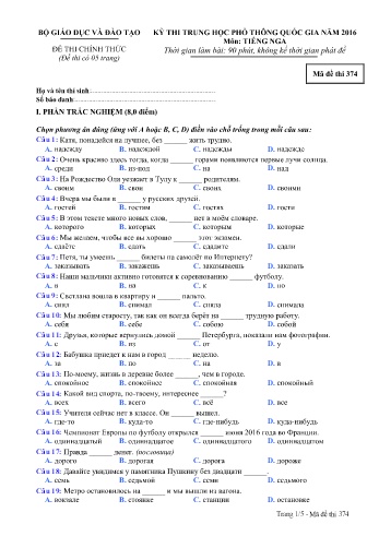 Đề thi THPT quốc gia năm 2016 môn Tiếng Nga - Mã đề 374 (Kèm đáp án)