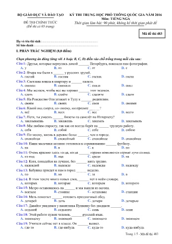 Đề thi THPT quốc gia năm 2016 môn Tiếng Nga - Mã đề 483 (Kèm đáp án)