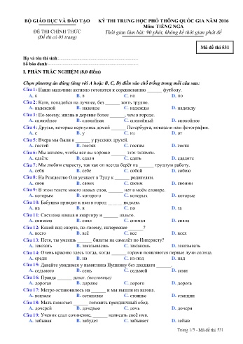 Đề thi THPT quốc gia năm 2016 môn Tiếng Nga - Mã đề 531 (Kèm đáp án)