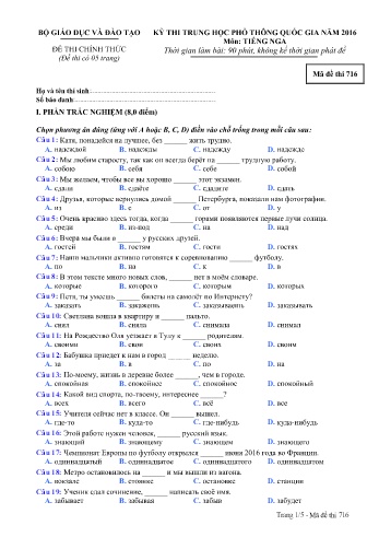 Đề thi THPT quốc gia năm 2016 môn Tiếng Nga - Mã đề 716 (Kèm đáp án)