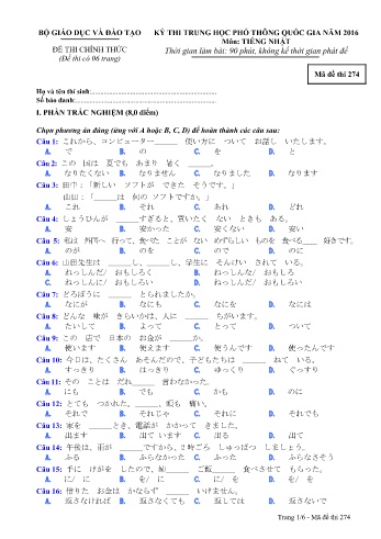 Đề thi THPT quốc gia năm 2016 môn Tiếng Nhật - Mã đề 274 (Kèm đáp án)