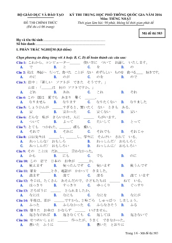 Đề thi THPT quốc gia năm 2016 môn Tiếng Nhật - Mã đề 583 (Kèm đáp án)