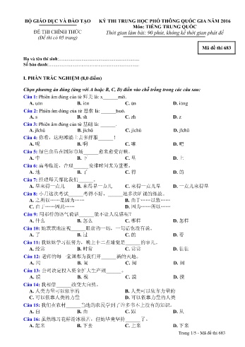 Đề thi THPT quốc gia năm 2016 môn Tiếng Trung quốc - Mã đề 683 (Kèm đáp án)