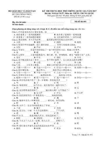 Đề thi THPT quốc gia năm 2017 môn Tiếng Trung quốc - Mã đề 601 (Kèm đáp án)
