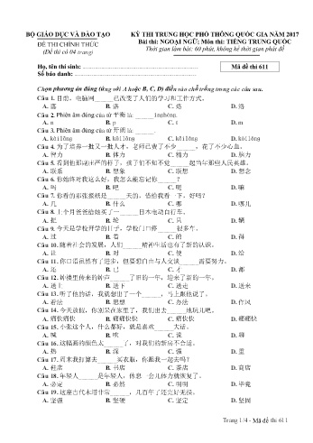 Đề thi THPT quốc gia năm 2017 môn Tiếng Trung quốc - Mã đề 611 (Kèm đáp án)
