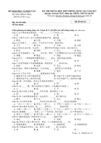 Đề thi THPT quốc gia năm 2017 môn Tiếng Trung quốc - Mã đề 612 (Kèm đáp án)
