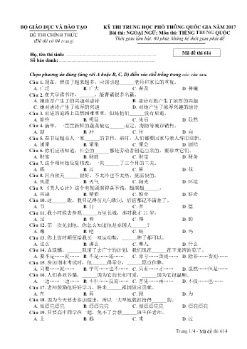 Đề thi THPT quốc gia năm 2017 môn Tiếng Trung quốc - Mã đề 614 (Kèm đáp án)