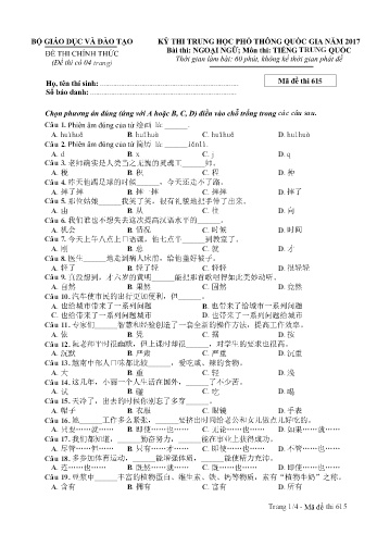 Đề thi THPT quốc gia năm 2017 môn Tiếng Trung quốc - Mã đề 615 (Kèm đáp án)