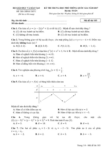 Đề thi THPT quốc gia năm 2017 môn Toán - Mã đề 103 (Kèm đáp án)