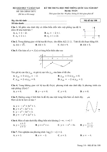 Đề thi THPT quốc gia năm 2017 môn Toán - Mã đề 108 (Kèm đáp án)