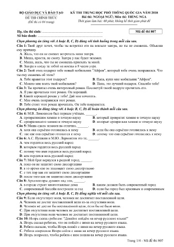 Đề thi THPT quốc gia năm 2018 môn Tiếng Nga - Mã đề 807 (Kèm đáp án)