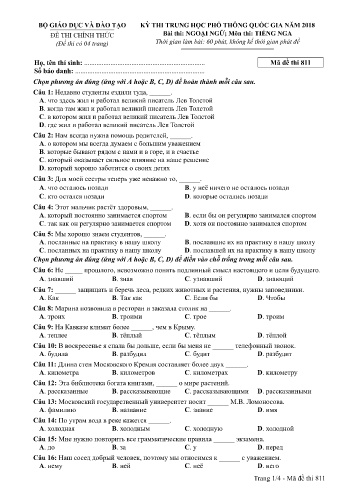 Đề thi THPT quốc gia năm 2018 môn Tiếng Nga - Mã đề 811 (Kèm đáp án)