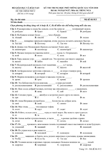 Đề thi THPT quốc gia năm 2018 môn Tiếng Nga - Mã đề 813 (Kèm đáp án)