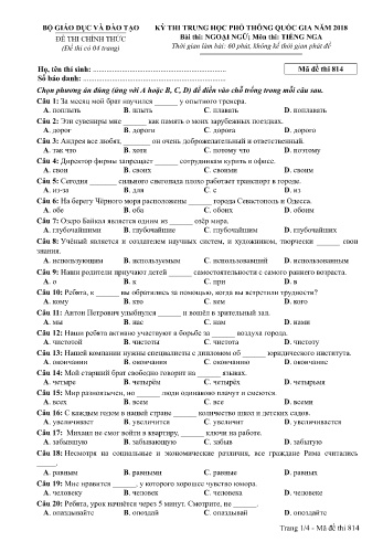 Đề thi THPT quốc gia năm 2018 môn Tiếng Nga - Mã đề 814 (Kèm đáp án)