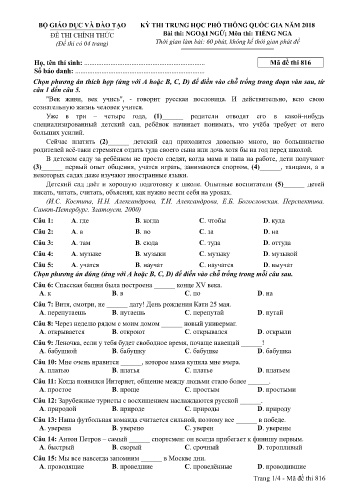 Đề thi THPT quốc gia năm 2018 môn Tiếng Nga - Mã đề 816 (Kèm đáp án)