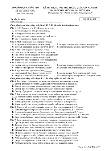 Đề thi THPT quốc gia năm 2018 môn Tiếng Nga - Mã đề 817 (Kèm đáp án)