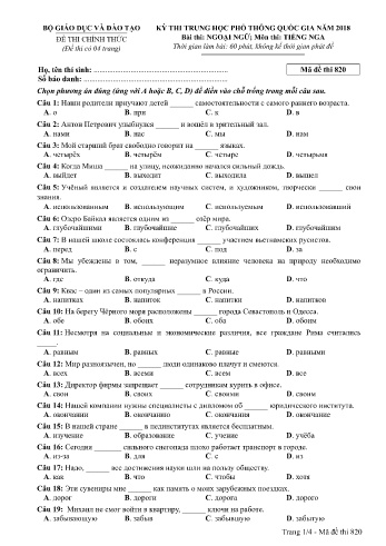 Đề thi THPT quốc gia năm 2018 môn Tiếng Nga - Mã đề 820 (Kèm đáp án)