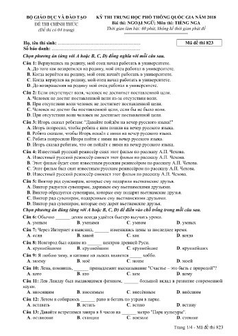 Đề thi THPT quốc gia năm 2018 môn Tiếng Nga - Mã đề 823 (Kèm đáp án)