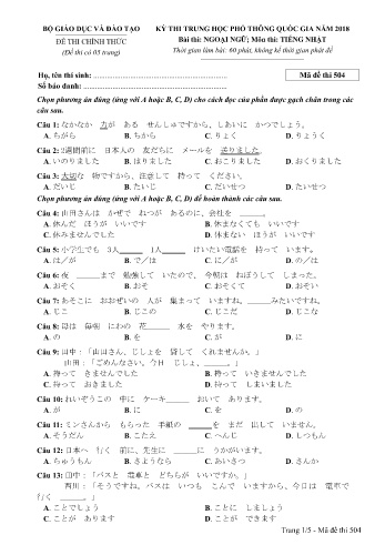 Đề thi THPT quốc gia năm 2018 môn Tiếng Nhật - Mã đề 504 (Kèm đáp án)