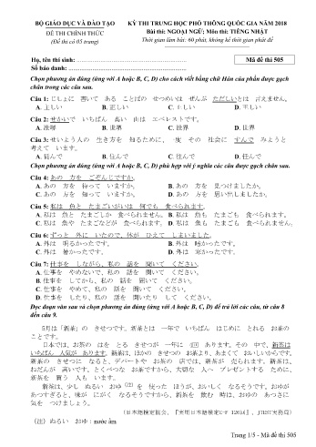 Đề thi THPT quốc gia năm 2018 môn Tiếng Nhật - Mã đề 505 (Kèm đáp án)