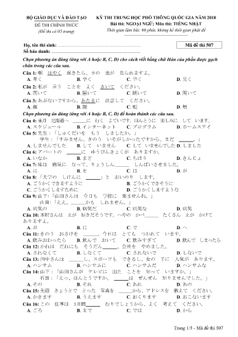Đề thi THPT quốc gia năm 2018 môn Tiếng Nhật - Mã đề 507 (Kèm đáp án)