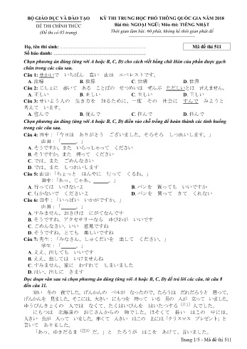 Đề thi THPT quốc gia năm 2018 môn Tiếng Nhật - Mã đề 511 (Kèm đáp án)