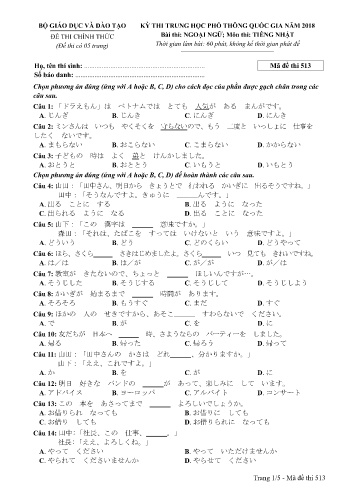 Đề thi THPT quốc gia năm 2018 môn Tiếng Nhật - Mã đề 513 (Kèm đáp án)
