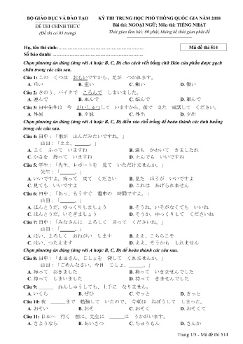 Đề thi THPT quốc gia năm 2018 môn Tiếng Nhật - Mã đề 514 (Kèm đáp án)