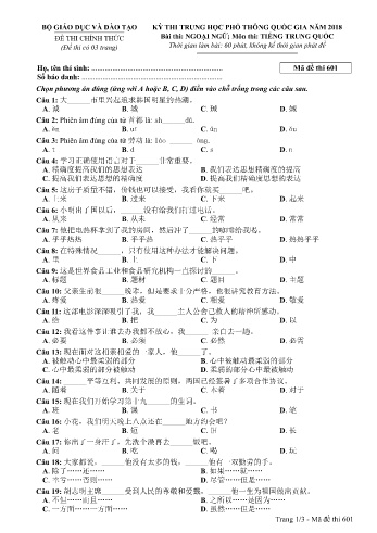 Đề thi THPT quốc gia năm 2018 môn Tiếng Trung quốc - Mã đề 601 (Kèm đáp án)