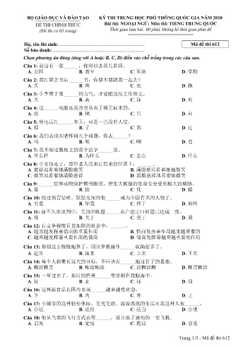Đề thi THPT quốc gia năm 2018 môn Tiếng Trung quốc - Mã đề 612 (Kèm đáp án)