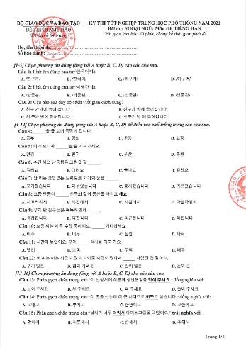 Đề thi tốt nghiệp Trung học phổ thông năm 2021 môn Tiếng Hàn