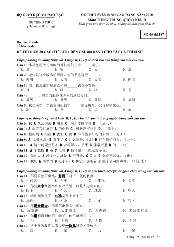 Đề thi tuyển sinh cao đẳng năm 2010 môn Tiếng Trung quốc Khối D - Mã đề 187 (Kèm đáp án)