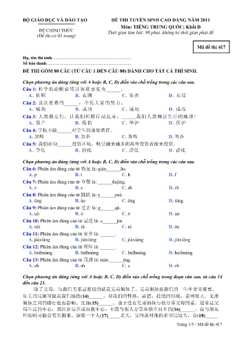Đề thi tuyển sinh cao đẳng năm 2011 môn Tiếng Trung quốc Khối D - Mã đề 417 (Kèm đáp án)