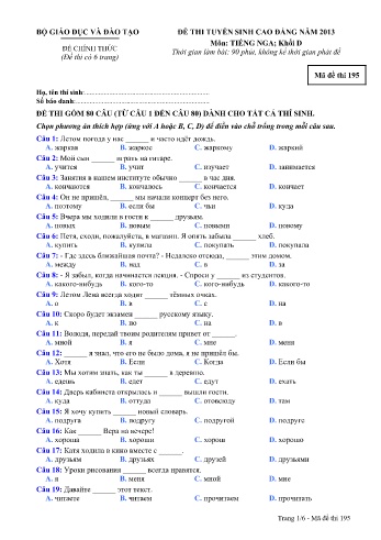 Đề thi tuyển sinh cao đẳng năm 2013 môn Tiếng Nga Khối D - Mã đề 159 (Kèm đáp án)