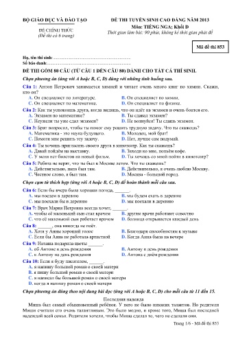 Đề thi tuyển sinh cao đẳng năm 2013 môn Tiếng Nga Khối D - Mã đề 853 (Kèm đáp án)