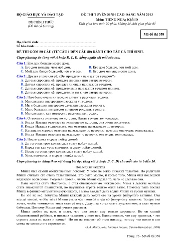 Đề thi tuyển sinh cao đẳng năm 2013 môn Tiếng Nga Khối D - Mã đề 358 (Kèm đáp án)