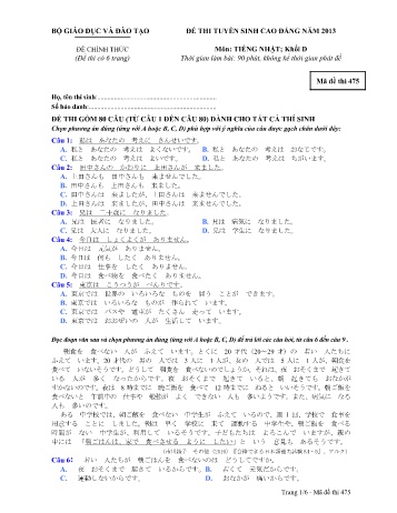 Đề thi tuyển sinh cao đẳng năm 2013 môn Tiếng Nhật Khối D - Mã đề 475 (Kèm đáp án)
