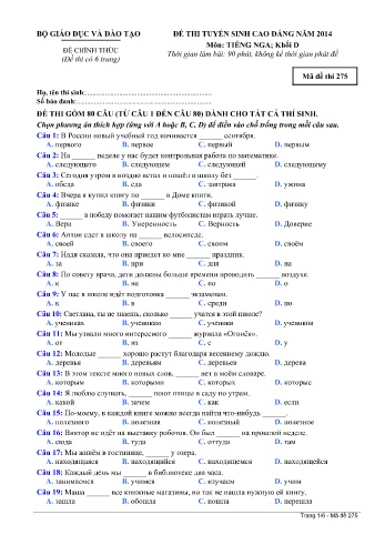 Đề thi tuyển sinh cao đẳng năm 2014 môn Tiếng Nga Khối D - Mã đề 275 (Kèm đáp án)
