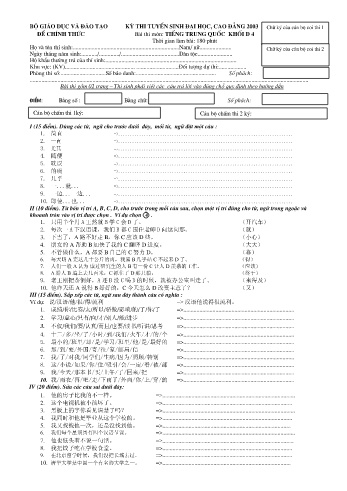 Đề thi tuyển sinh đại học, cao đẳng năm 2003 môn Tiếng Trung Khối D4 (Kèm đáp án)