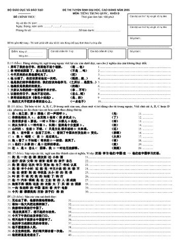 Đề thi tuyển sinh đại học, cao đẳng năm 2005 môn Tiếng Trung quốc Khối D (Kèm đáp án)