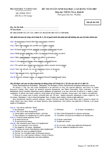 Đề thi tuyển sinh đại học, cao đẳng năm 2007 môn Tiếng Nga Khối D - Mã đề 549 (Kèm đáp án)