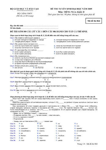 Đề thi tuyển sinh đại học năm 2009 môn Tiếng Nga Khối D - Mã đề 864 (Kèm đáp án) Đề thi tuyển sinh đại học năm 2009 môn Tiếng Nga Khối D - Mã đề 864 (Kèm đáp án)